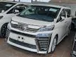 Recon 2020 Toyota Vellfire 2.5 MPV