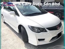 2011 Honda Civic 1.8 S-L i-VTEC NICE N/PLATE