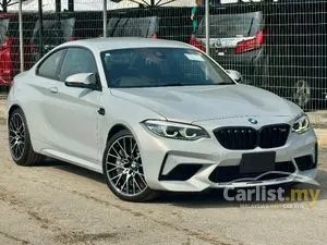 2021 BMW M2 3.0 Competition Coupe