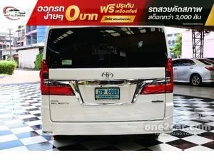 2020 Toyota Majesty 2.8 Grande Van