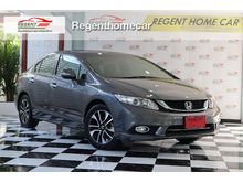 2015 Honda Civic 1.8 FB (ปี 12-16) E i-VTEC Sedan