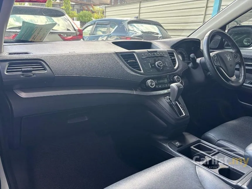 2016 Honda CR-V SUV