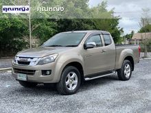 2011 Isuzu D-Max 2.5 SPACE CAB (ปี 11-17) Hi-Lander Z-Prestige Pickup