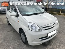 2014 Perodua Viva 1.0 (A) SEMUA MASALAH BOLEH BUAT LOAN DISINI - CCRIS CTOS , BLACKLIST , AKPK , PTPTN , TIADA DOCUMENT - ALL PROBLEM CAN APPLY LOAN