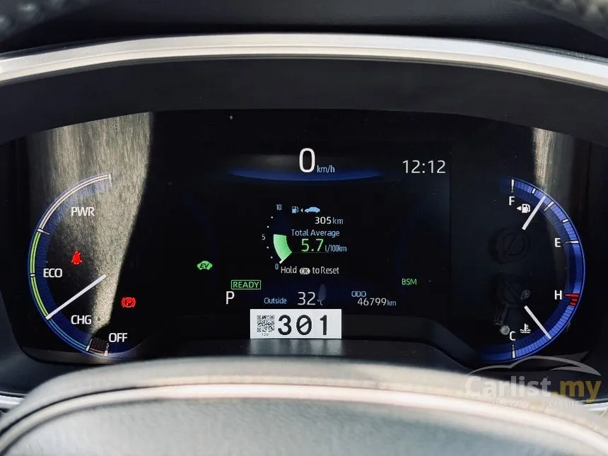 2022 Toyota Corolla Cross Hybrid SUV