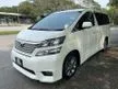 Used Toyota Vellfire 2.4 Z Platinum MPV (A) 2011 1 Director Owner Only 2 Power Door 1 Power Boot New Pearl White Paint TipTop Condition View to Confirm