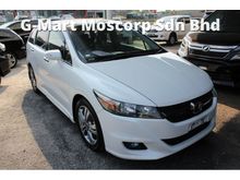 2012 Honda Stream 1.8 RSZ (A) UNREG