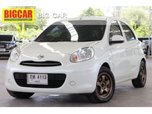 2012 Nissan March 1.2 (ปี 10-16) E Hatchback