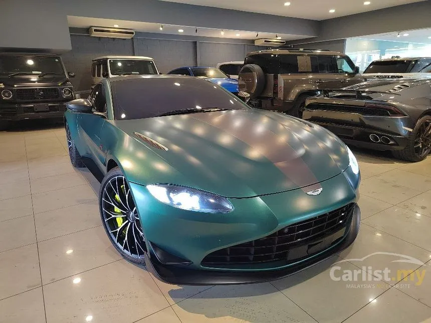 2021 Aston Martin Vantage F1 Edition Coupe