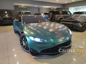 2021 Aston Martin Vantage 4.0 F1 Edition Coupe