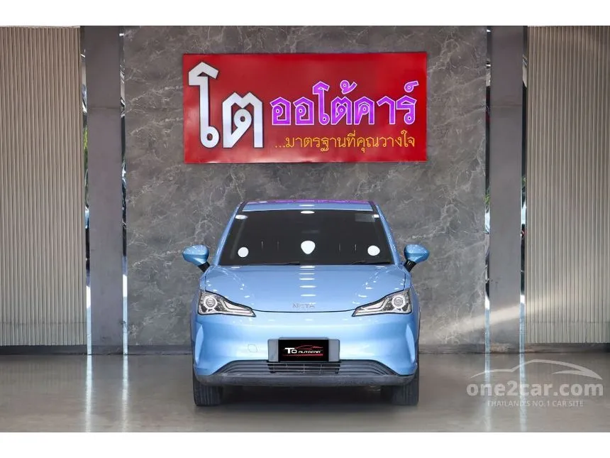 2023 Neta Neta V Hatchback