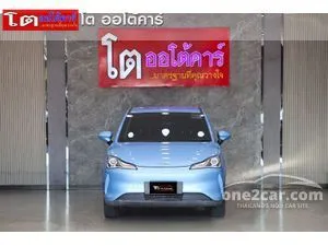2023 Neta Neta V Hatchback