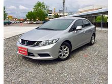 2014 Honda Civic 1.8 FB (ปี 12-16) S i-VTEC Sedan AT