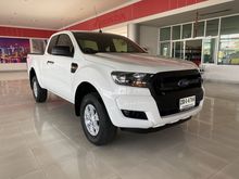 2017 Ford Ranger 2.2 OPEN CAB (ปี 15-18) Hi-Rider XL+ Pickup MT