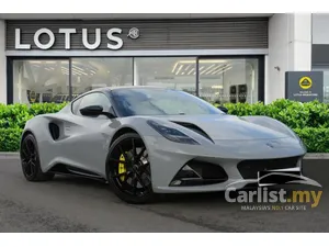 2025 Lotus Emira First Edition Coupe
