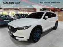2023 Mazda CX-8 2.5 T/CSKYACTIV-G High Plus
