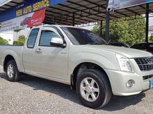2008 Isuzu D-Max 2.5 SPACE CAB (ปี 07-11) SLX Ddi i-TEQ Pickup MT