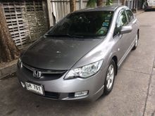 2008 Honda Civic 1.8 FD (ปี 05-12) S Sedan AT