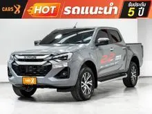 2025 Isuzu D-MAX 2.2 Cab-4 (ปี 19-26) Hi-Lander M Pickup