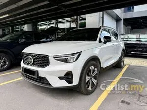 2023 Volvo XC40 1.5 Recharge T5 Ultimate PHEV SUV