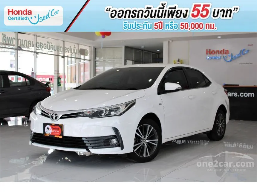 2017 Toyota Corolla Altis E CNG Sedan