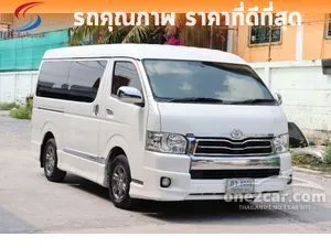 2016 Toyota VENTURY 3.0 V Van