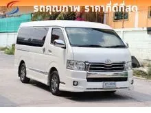2016 Toyota VENTURY 3.0 (ปี 05-19) V Van