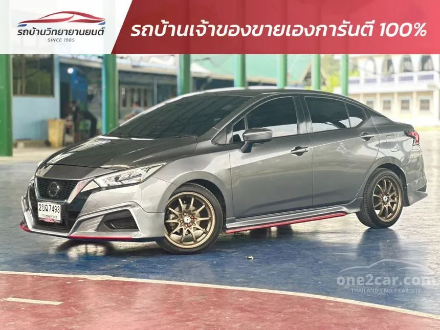 2021 Nissan ALMERA V Sedan