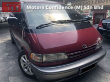 1997 Toyota Estima 2.4 Super Charger MPV