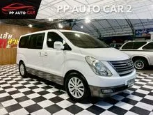 2004 Toyota ESTIMA 2.4 (ปี 00-05) Aeras Wagon