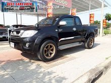 2010 Toyota Hilux Vigo 2.5 SMARTCAB (ปี 08-11) Prerunner E Pickup MT