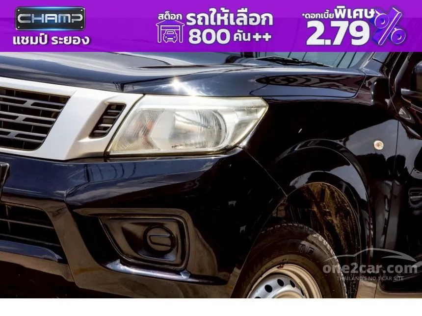 2017 Nissan NP 300 Navara S King Cab Pickup