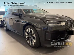 2023 BMW iX xDrive40 SUV