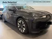 2023 BMW iX 0.0 xDrive40.