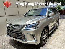 2018 Lexus LX570 5.7 SUV # 2 UNITS MARK LEVINSON