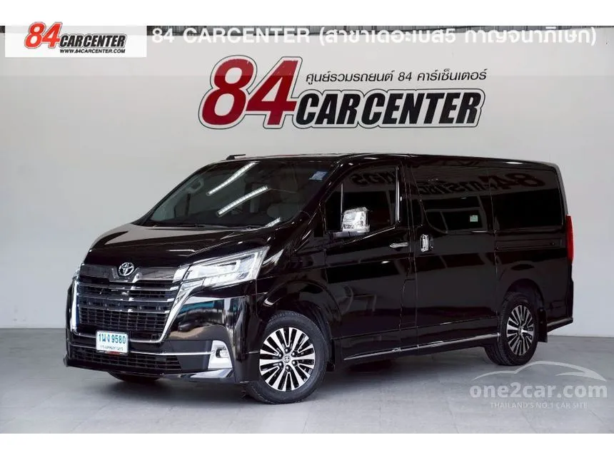 2020 Toyota Majesty Grande Van