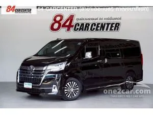 2020 Toyota Majesty 2.8 Grande Van