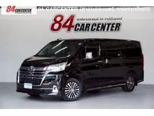 2020 Toyota Majesty 2.8 (ปี 19-30) Grande Van