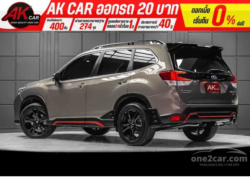 2023 Subaru FORESTER GTS SUV
