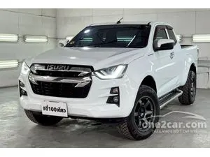 2020 Isuzu D-MAX 1.9 Hi-Lander L DA Space Cab Pickup