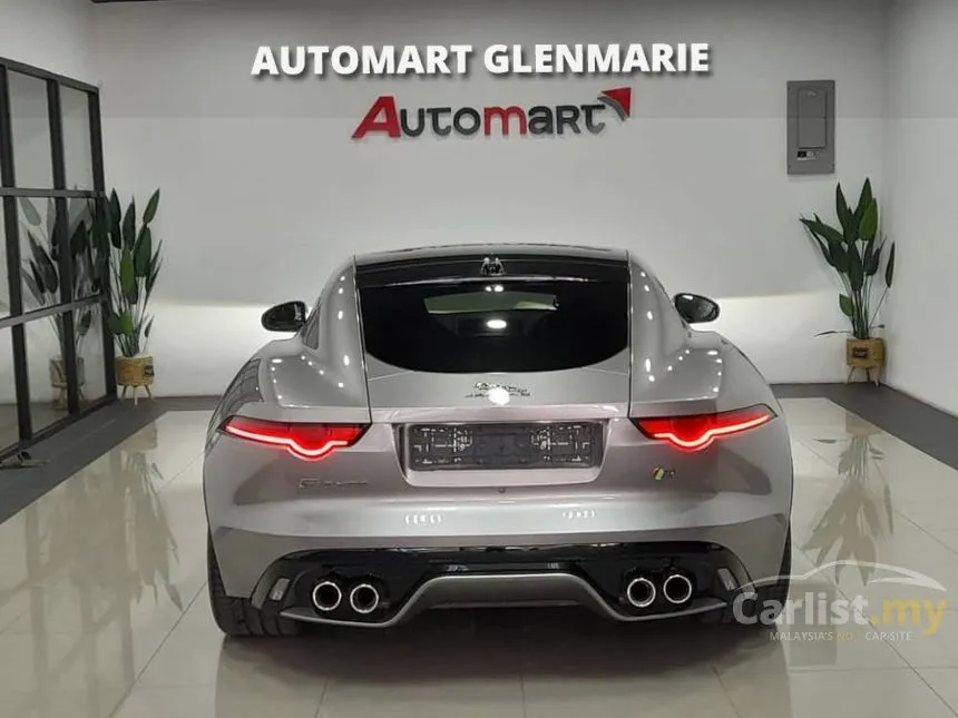 2020 Jaguar F-Type R Coupe