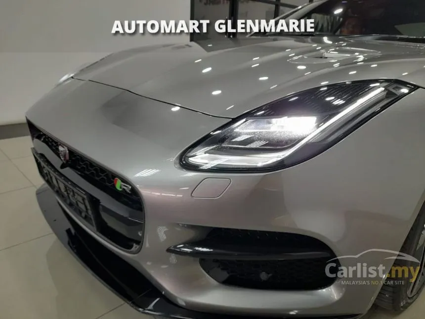 2020 Jaguar F-Type R Coupe
