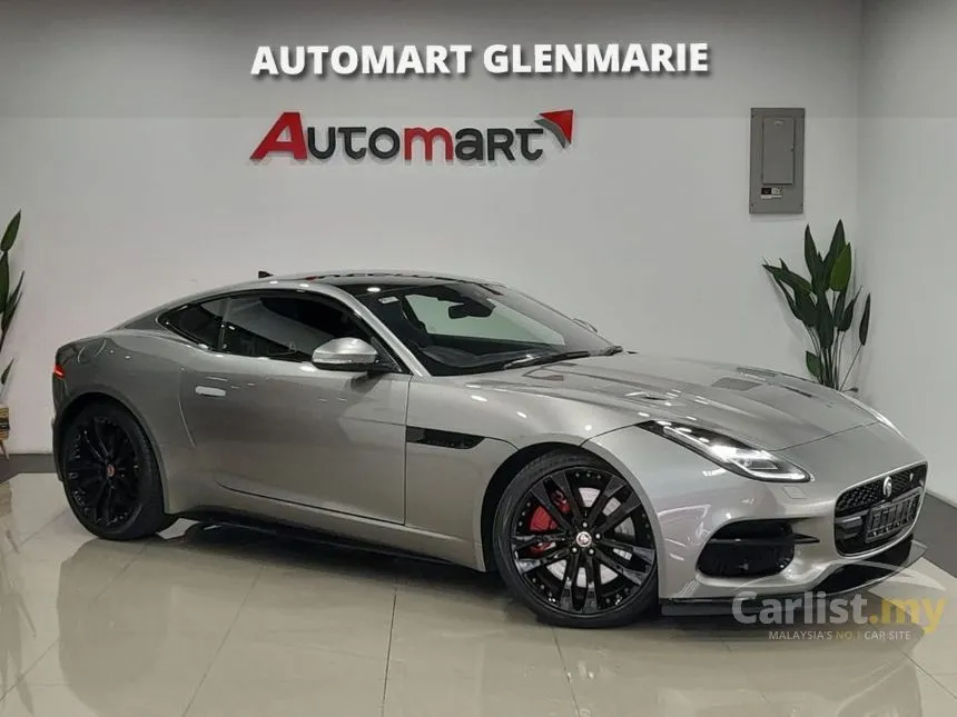2020 Jaguar F-Type R Coupe
