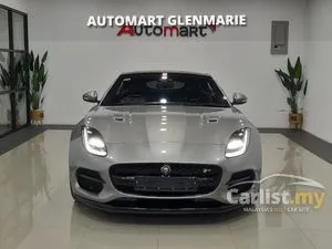 2020 Jaguar F-Type 5.0 R Coupe