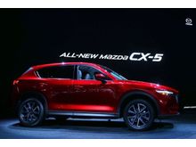 2017 Mazda CX-5 2.0 SKYACTIV-G GL SUV
