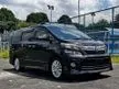 Used 2013 Toyota Vellfire 2.4 Z G Edition MPV #OneCarefulOwner #TipTopCondition - Cars for sale