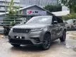 Used 2018 Land Rover Range Rover Velar 2.0 P250 R