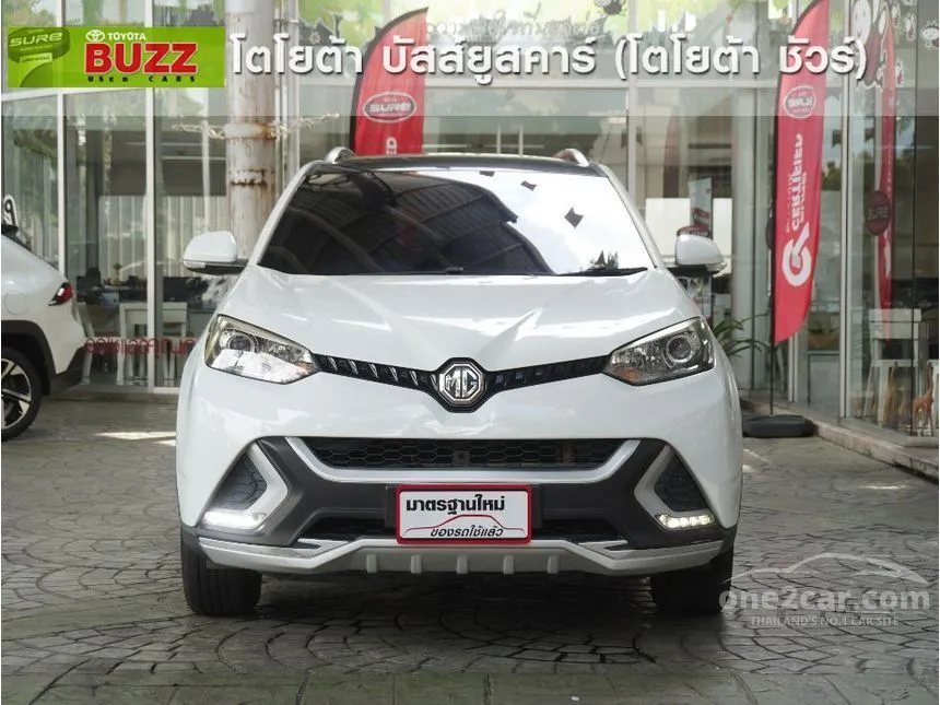 2017 MG GS D (Two-Tone) SUV