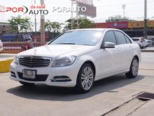 2014 Mercedes-Benz C220 CDI BlueEFFICIENCY 2.1 W204 (ปี 08-14) Executive Sedan AT