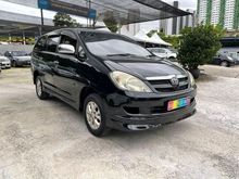 2008 Toyota Innova 2.0 G MPV